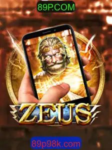 Descubra o Fascinante Mundo do Jogo ZeusM: Descrição, Introdução e Regras